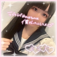 はじめまして♡