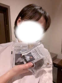 回復です❤️‍🔥