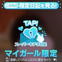 一緒に入ろ？🔞🛁🫧