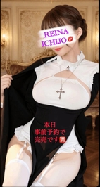 本日事前予約で完売です💋有難うございます💓