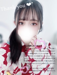 【口コミ】♡9840P様♡