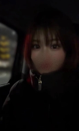 ななはひとりぼっち