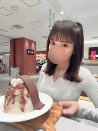 今日の目的〜その②😇😇😇