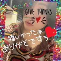 ツーヅーキー●┓''●┓''