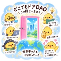 9月9日