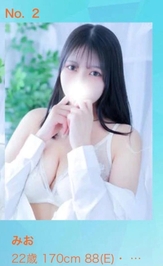 本当にありがとう😭🫶🏻