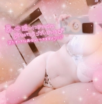 あてどのくらい同じ様な罪を犯して繰り返したら