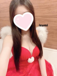 おはようございます♡