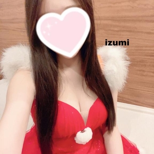 おはようございます♡