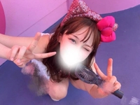 💌いっぱいだして？♡