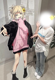 たまには推し活も💛