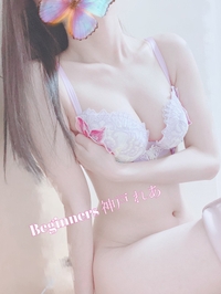 下着ってどうする？