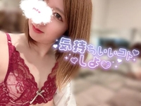 すぐ濡れちゃう