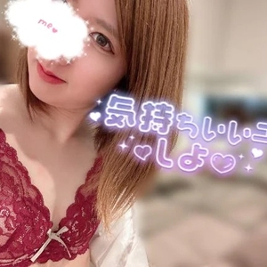 すぐ濡れちゃう