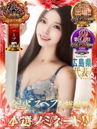 ☀️100万倍の笑顔で☀️