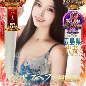 ☀️100万倍の笑顔で☀️