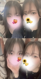 仲良しになろ？