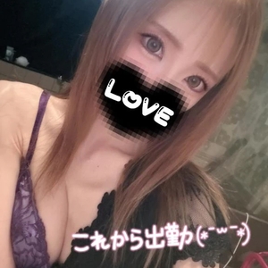 来週から出勤します💖💖