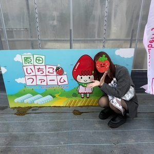 え、知ってた？！