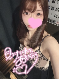 膣きゅんズッキュン🤍