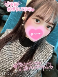 きもちいことしよ？💕