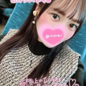 きもちいことしよ？💕