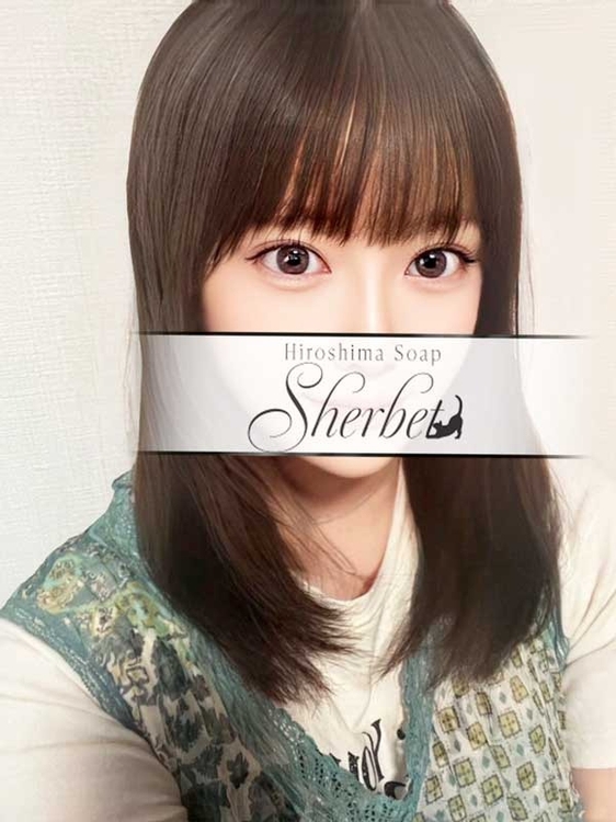 つき【VIPコース可能】2枚目