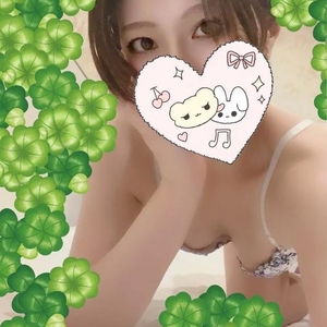 おはよう♡