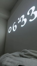 1月11日   今日の天気は？どんな感じかな？