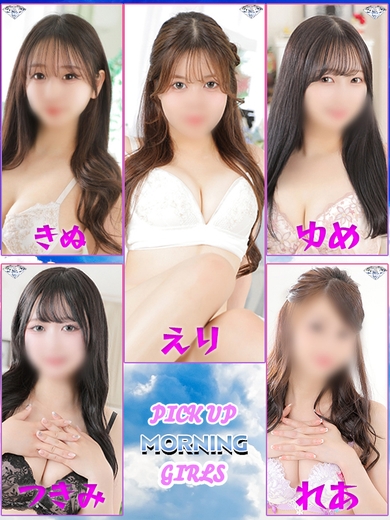 残暑が続く空★サムネイル01