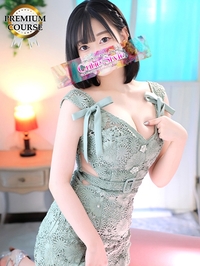 あみか