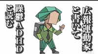 💛詐欺、捕まりますか？？