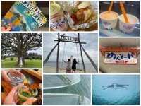 シフト出しました💕