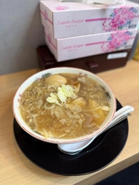 今日明日