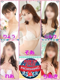 二人を近づける季節サムネイル01