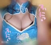 指名しチャイナ🐼