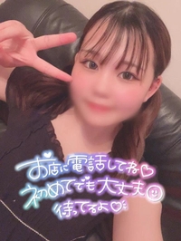 💌‎🤍今からもう楽しみ♥️♥️