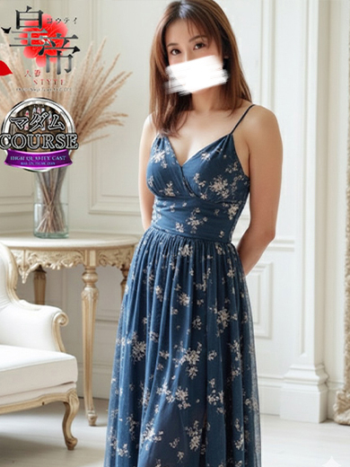 尾上いちか2枚目