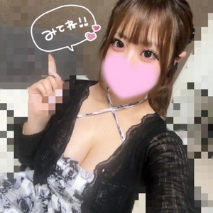 〇〇マスターになりたいです🤫