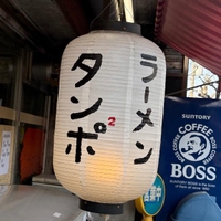 名作。