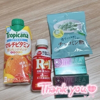 🤍7/8本指名A様🤍