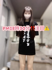 感謝🙏✨️