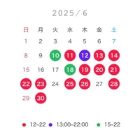 ✧6月出勤日