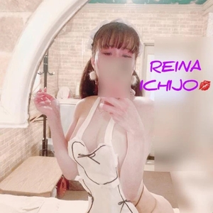 スタートご予約有難うございます💋