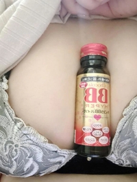 お待ちしてますね