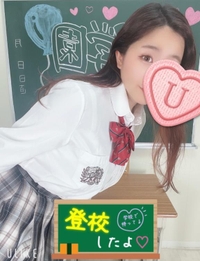 🎉完売御礼㊗️