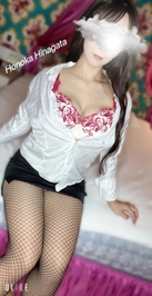 「あぁっ、んん、だめ、あぁこれ…っん、ぁぁぁっ」