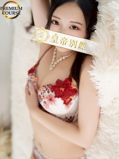 本城りな1枚目