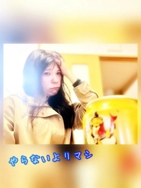 【哲学びより】