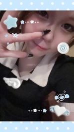 ありがとう💕